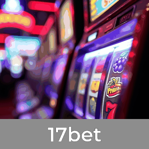 17bet: Plataforma de Apostas Segura e Divertida